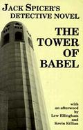 The Tower of Babel Detective Novel cover