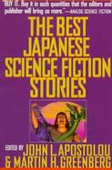 The Best Japanese Science Fiction Stories cover