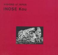 Inose Koh cover
