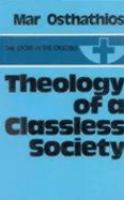 Theology of a Classless Society cover