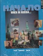 Hayaro When in Russia, Book 2 cover