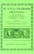 Orationes (volume1) cover
