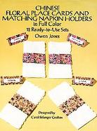 Chinese Floral Place Cards and Matching Napkin Holders in Full Color 12 Ready-To-Use Sets cover