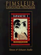 Japanese I cover
