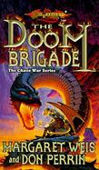 The Doom Brigade cover