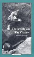 The Jewish War and the Victory cover