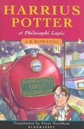 Harrius Potter Et Philosophi Lapis cover