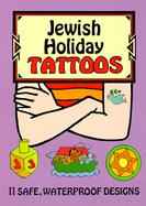 Jewish Holiday Tattoos cover