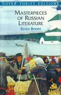 Masterpieces of Russian Literature Queen of Spades and Other Stories, Kreutzer Sonata and Other Short Stories,Cheikash and Other Stories, Overcoat and cover