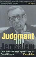 Judgment in Jerusalem cover