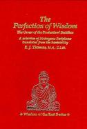 Perfection of Wisdom: The Career of the Predestined Buddhas cover