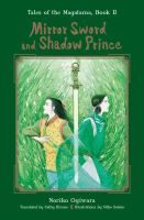 Mirror Sword and Shadow Prince (Novel) cover