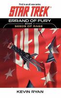 Errand of Fury Book One : Seeds of Rage cover
