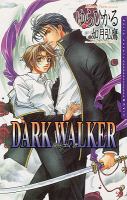 Dark Walker Yaoi cover