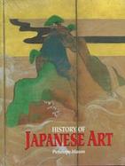 History of Japanese Art cover