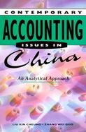 Accounting Issues in China cover
