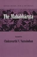 The Mahabharata cover