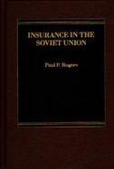 Insurance in the Soviet Union. cover