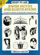 Ready-To-Use Jewish Motifs and Illustrations cover