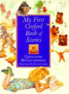 My First Oxford Book of Stories cover