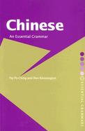 Chinese An Essential Grammar cover