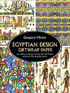 Egyptian Design Giftwrap Paper Four Different Designs on Four 18