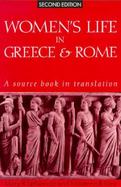 Women's Life in Greece and Rome A Source Book in Translation cover