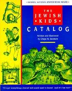 Jewish Kids' Catalog cover
