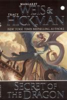 Dragonships of the Vindras cover