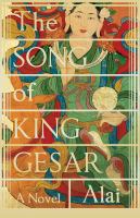 The Song of King Gesar cover