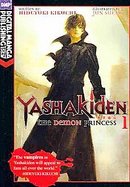 Yashakiden the Demon Princess 1 cover