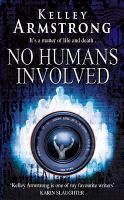 No Humans Involved cover