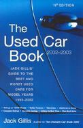The Used Car Book 2002-2003 cover