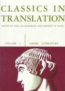 Classics in Translation (volume1) cover