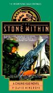 The Stone Within cover