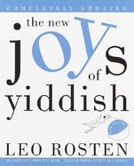 The New Joys of Yiddish cover