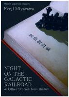 Night on the Galactic Railroad and Other Stories from Ihatov cover