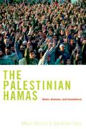 The Palestinian Hamas Vision, Violence, and Coexistence cover
