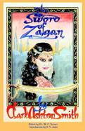 The Sword of Zagan And Other Writings cover