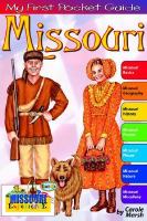 My First Guide About Missouri cover
