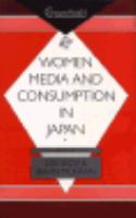 Women, Media, and Consumption in Japan cover