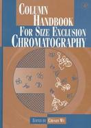 Column Handbook for Size Exclusion Chromatography cover