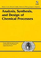 Analysis, Synthesis and Design of Chemical Processes with 3.5 Disk cover