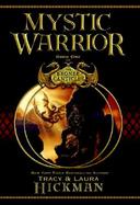 Mystic Warrior cover