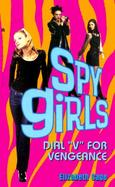 Dial 
