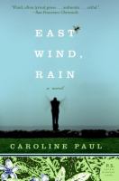 East Wind, Rain cover