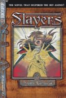 Slayers Special #3 cover