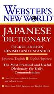 Webster's New World Japanese Dictionary Japanese/English - English/Japanese cover