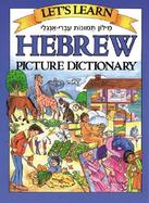 Let's Learn Hebrew Picture Dictionary cover