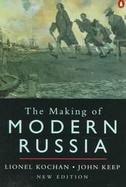 The Making of Modern Russia cover